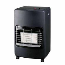 Himstar Gas Heater LI188A