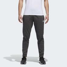 Adidas Pebble Grey ID Stadium Athletic Pants For Men - CW0262