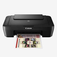 Canon MG3070S 3 In 1 Wireless Multi-Function Inkjet Colour Printer bundled with Extra PG-745 (Black) Cartridge