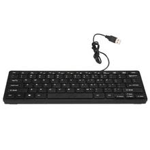 USB Multimedia Keyboard PKCS1002