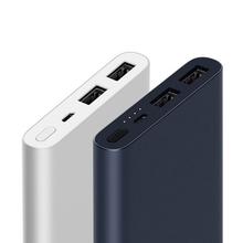 XIAOMI  MI Power Charger 10000mah" slim