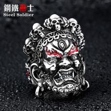 steel soldier buddhism Aryaacalanatha stainless steel ring