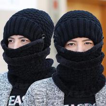 Hat men's winter Korean version of cold-proof ear protection