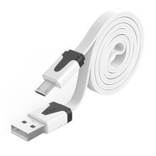 Micro USB Charging And Data Cable 2M