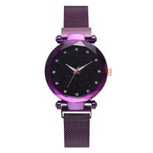 SALE - Top Brand Watches For Women Rose Gold Mesh Magnet