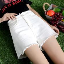 Women's Jeans-2018 Summer Fashion Korean Slim Thin Waist