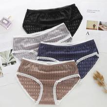 Women's underwear _ ice silk underwear sexy breathable