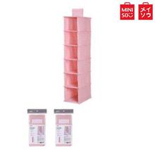 MINISO 6-Shelf Hanging Organizer