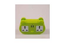 2 Way Extension Socket With 3 USB Ports