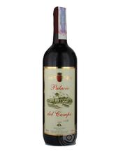 Palacio Del Campo Semi Sweet Red (750ml)