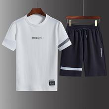 Leisure sports suit _ short-sleeved sports suit men's suit