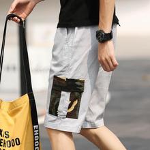 Men's casual shorts _ summer new men's casual shorts