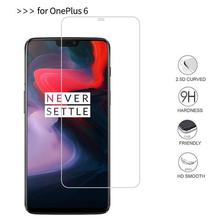 Jappinen 0.26mm 9H 2.5D Tempered Glass Screen Protector For OnePlus