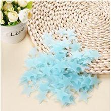 SALE- 50pcs 3D Stars Glow In The Dark Wall Stickers