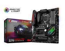 MSI Z270 gaming pro carbon