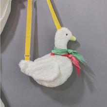 Women's Plush Toy Soft Cute Duck Cartoon Shoulder Bags 41001980