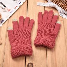 Women Gloves Winter Woolen Knitted Gloves Touch Screen Mittens Keep Warm Female Winter Full Finger Stripe Gloves Fashion Autumn