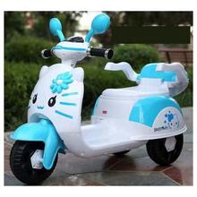 Hello Kitty Scooter for Kids (A1100)