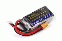 LiPo Battery 1500 mAH