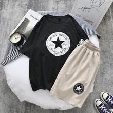 CHINA SALE-   Short-sleeved t-shirt unisex ins trendy suit