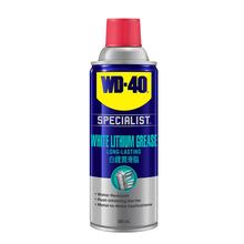 WD-40 360Ml White Lithium Grease High Performance