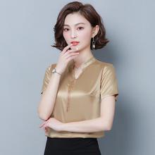 Short-sleeved shirt _v-neck short-sleeved shirt women's