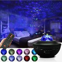 Led Galaxy Projector Light Bluetooth Remote Control With Mp3