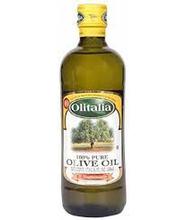 Olitalia Olive Oil - Pure (500ml)