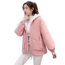 Winter Wear Cotton Jacket with Furr inside, Korean Style jacket for Women