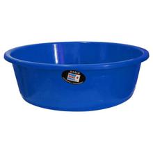 Bagmati Blue 17.5" Plain Plastic Wash Basin - 1751