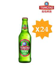 TSINGTAO BEER (330ml)- (Min. order 1 cartoon)