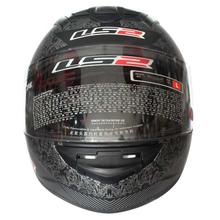 LS2  Rookie Skull Printed Matte Full Helmet - Grey/Black/White