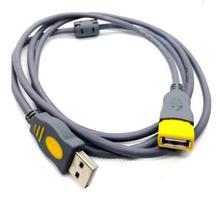 USB 2.0 Extension Cable - A Male to A Female M/F Extender Cord 1.5 m Long