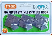 3 Pcs Adhesive  Stainless Steel Wall Hooks Hanger -2.5 kg