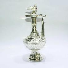 Silver Carved Anti SAN26538- 794.70g