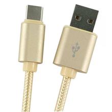 Nylon Braided Type C USB Cable