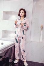 Light Pink Floral Smooth Satin Silk Pajamas Night Wear For Women