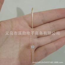 ins Hao Shi niche temperament cold wind piercing ear needles