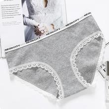 Women's underwear_Ladies underwear sexy lace briefs lace