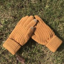 New Knitted Gloves For Women Men Winter Warm Screen Sense Gloves Mittens Wool-Knitting Solid Thick Soft Luvas Plush Guantes