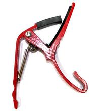 Metal Capo - Red