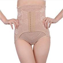 CHINA SALE-   Explosive high-waist belly pants 9-breasted