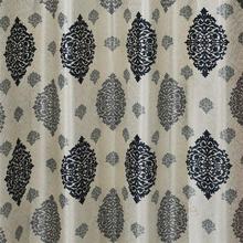 Classic Alpha Grey Magnet Curtains