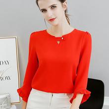 Women Ruffles Sleeve Casual Chiffon Blouse Summer 2019