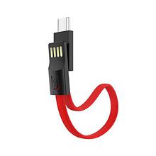 NOHON Portable Keychain USB Cable For iPhone Micro Type C