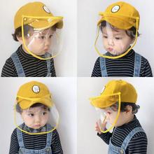 Baby Face Protection Supply - Anti-virus Face Shield