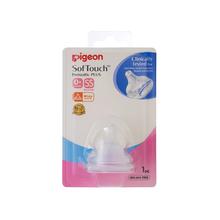 Pigeon Softouch Peristaltic Plus Nipple Blister Pack 1Pcs (SS)