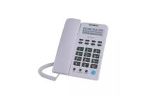 Microtel MCT-1510CID Caller ID Corded Telephone Set - White