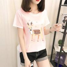 2019 Summer Hot T-shirt Cute Commuter Casual Party Female