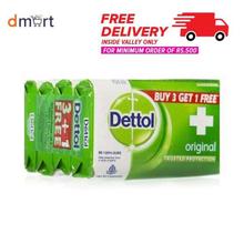 Dettol Original Soap - 75 gm (Buy 3 Get 1 Free)